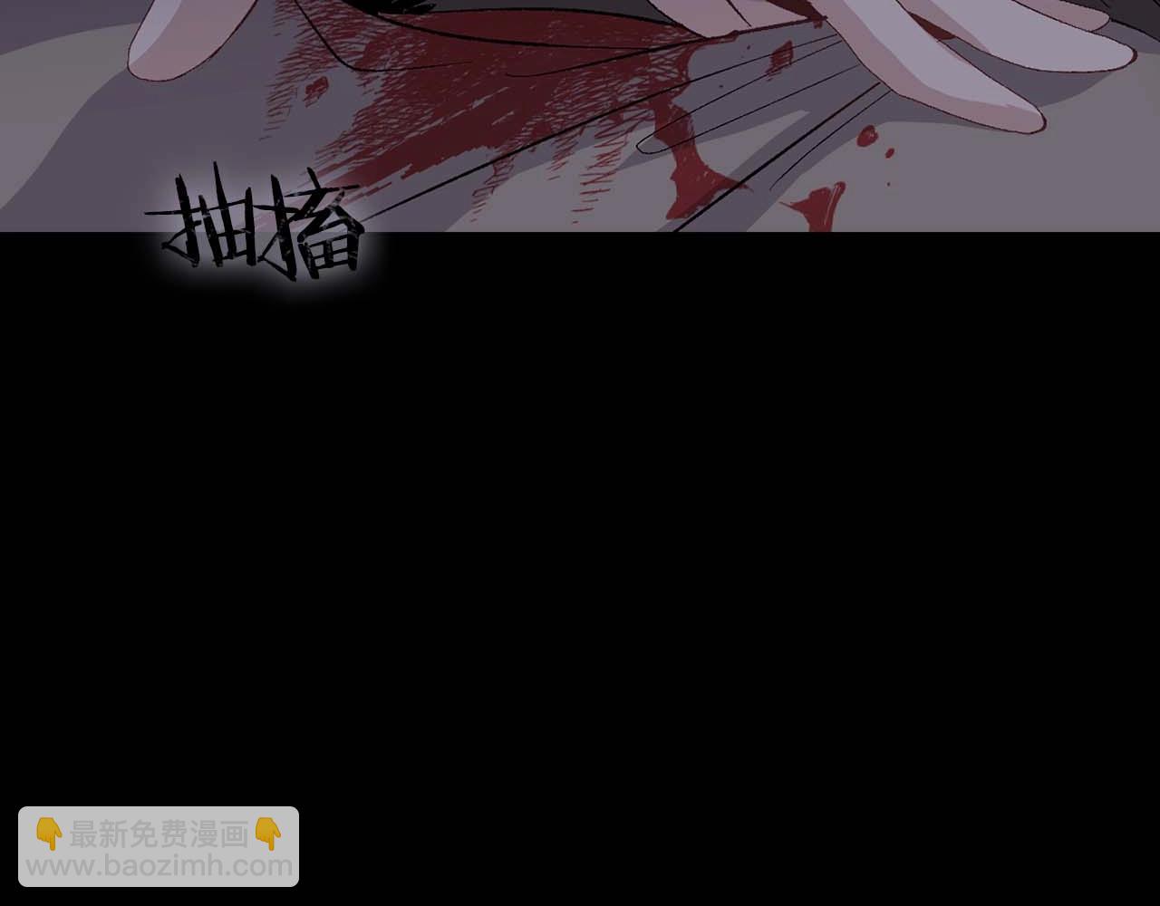 第22话 真相揭秘93
