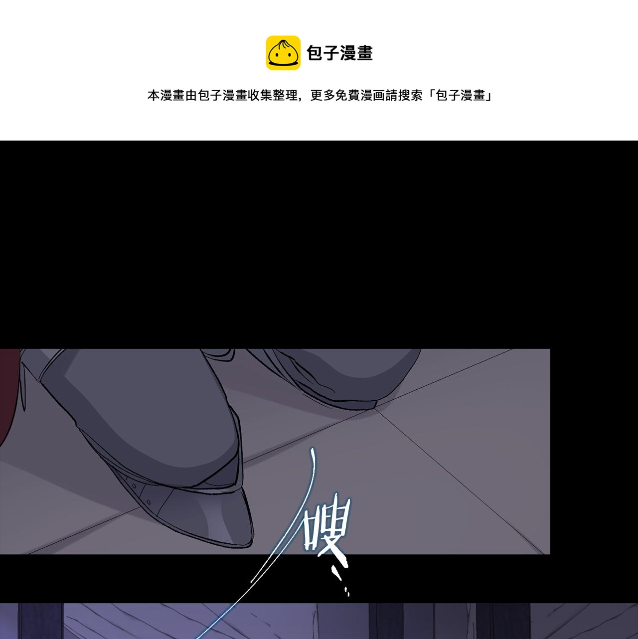 第23话 不称职的皇帝0