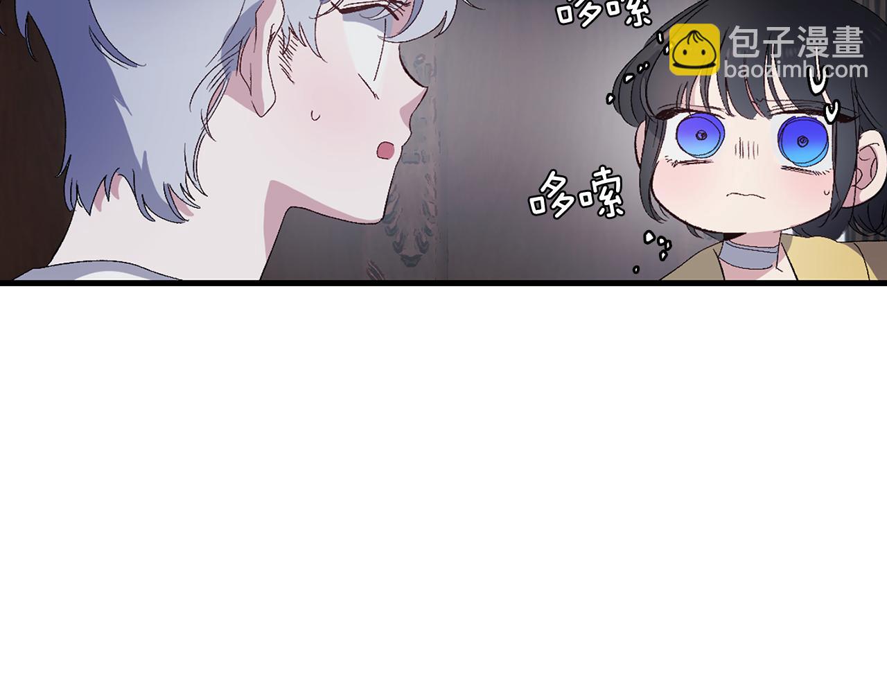 第23话 不称职的皇帝100