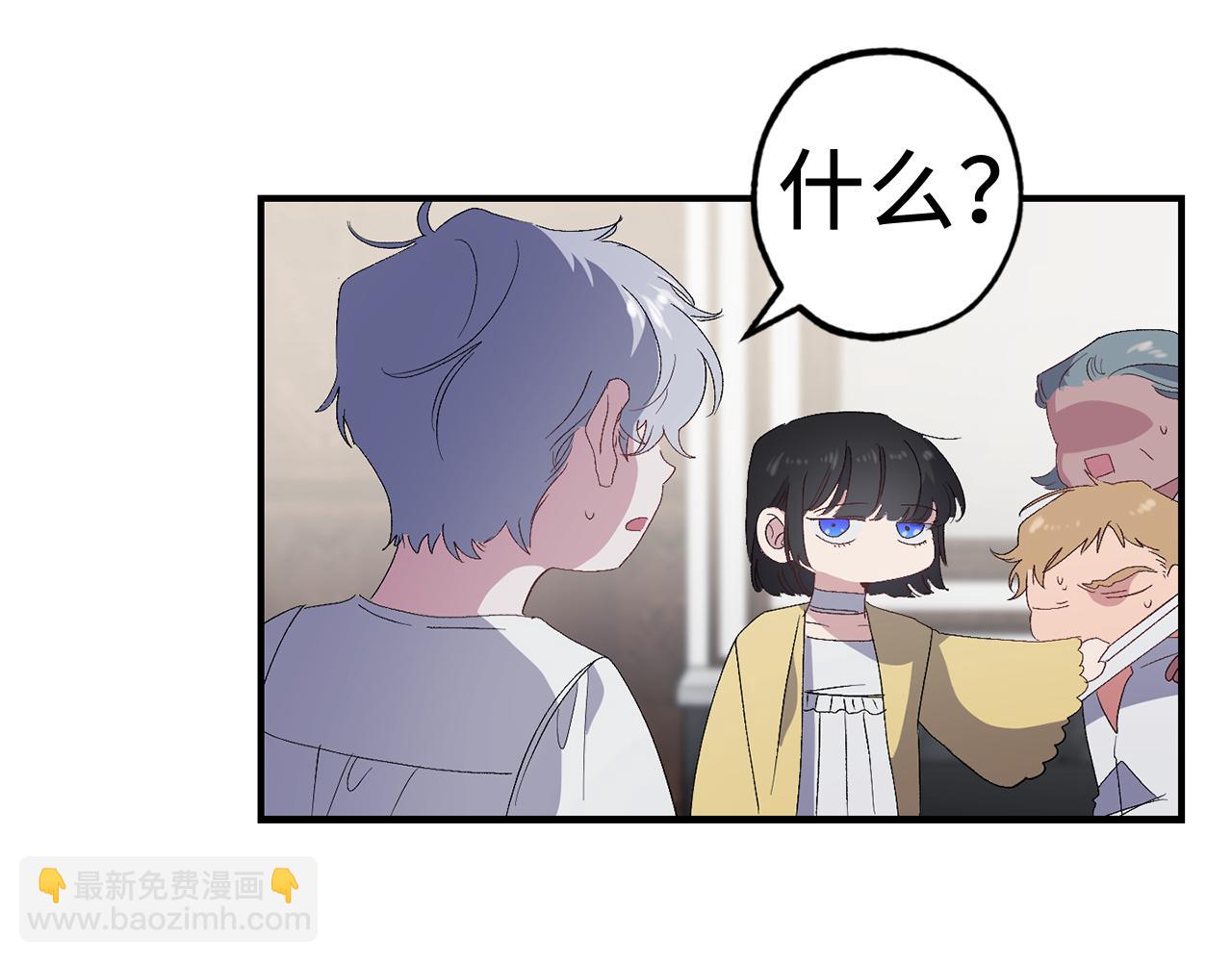 第23话 不称职的皇帝117