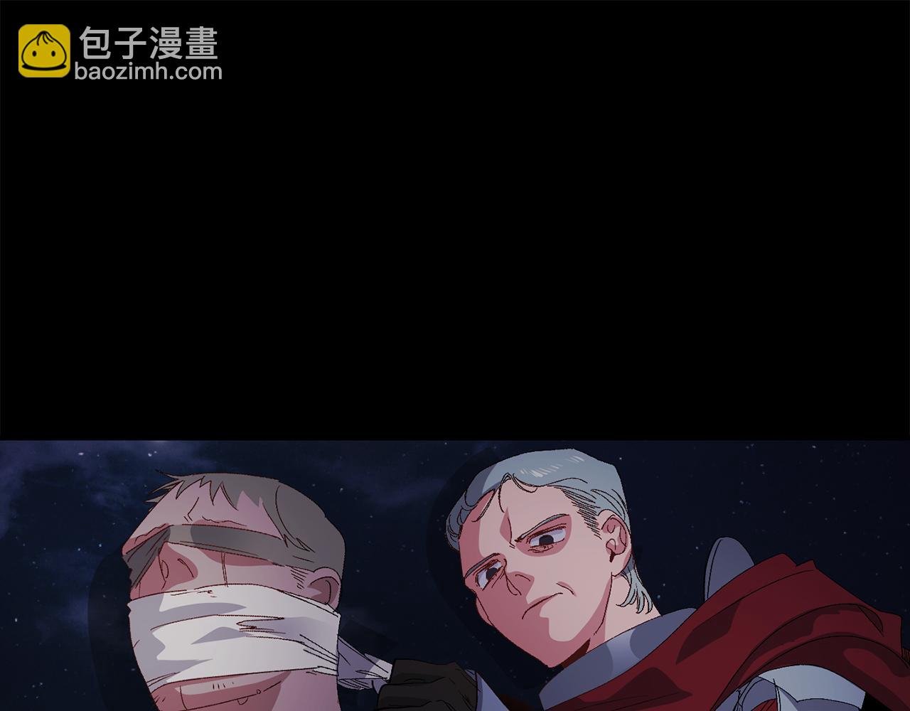 第23话 不称职的皇帝7