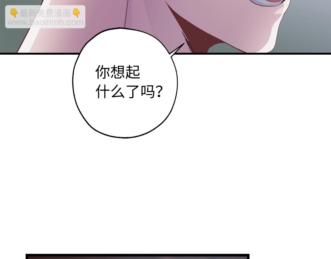 第23话 不称职的皇帝88