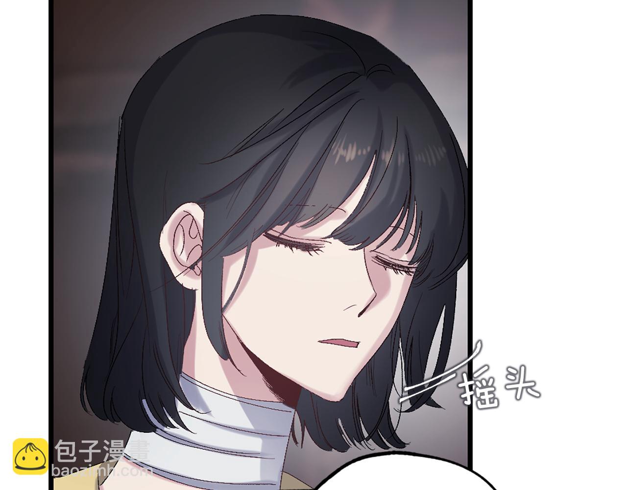 第23话 不称职的皇帝89
