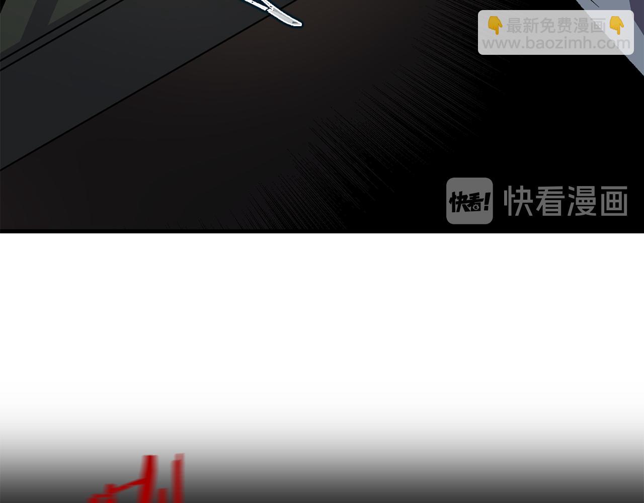 第23话 不称职的皇帝94