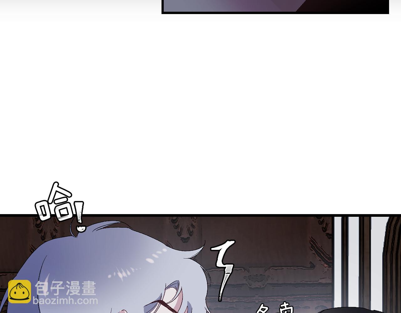 第23话 不称职的皇帝99