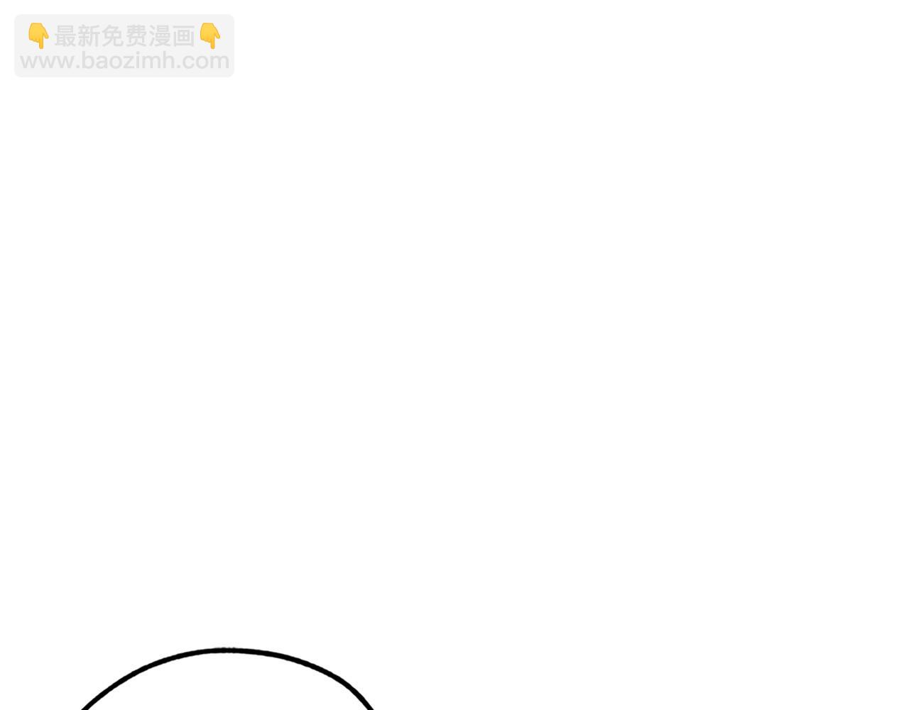 第24话 我们做个交易吧116