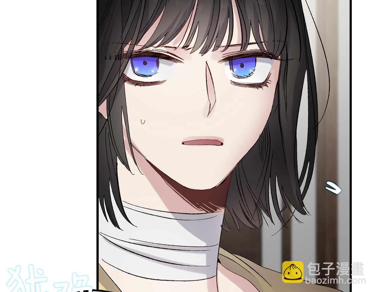 第24话 我们做个交易吧16