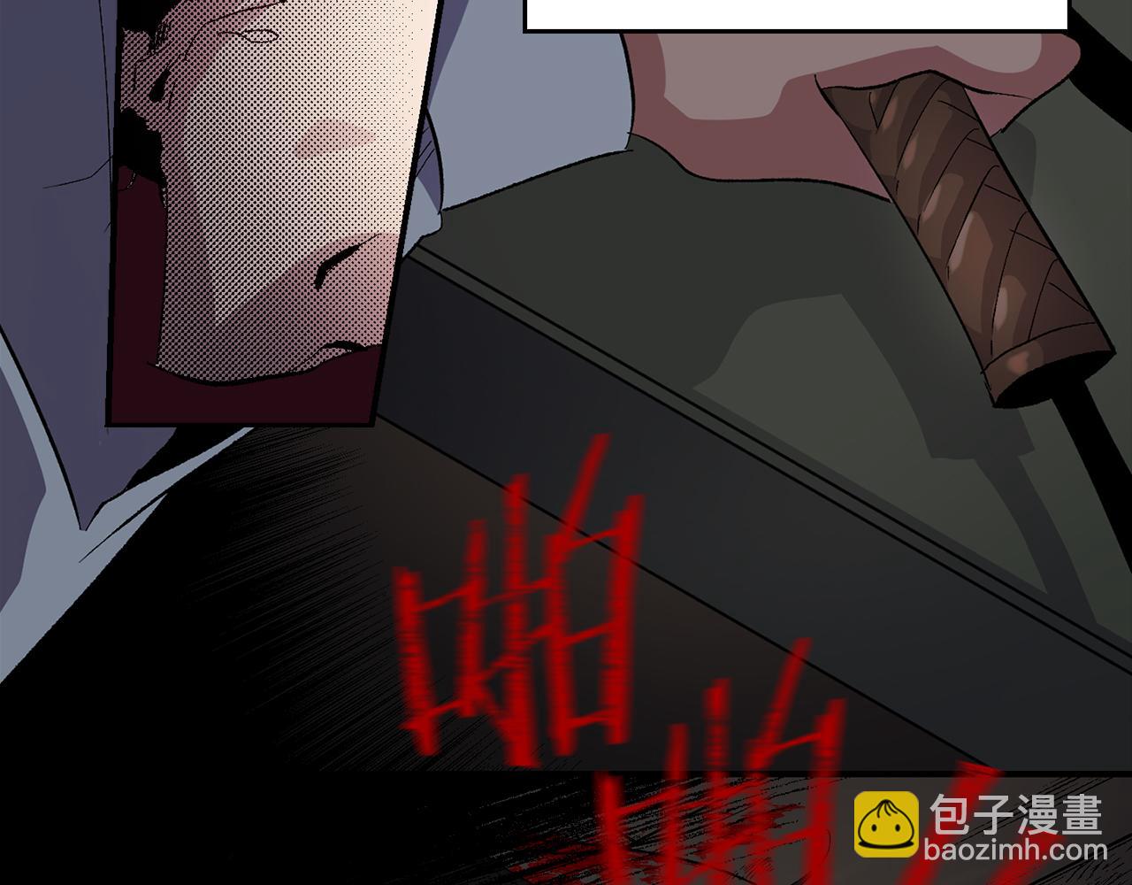 第24话 我们做个交易吧3