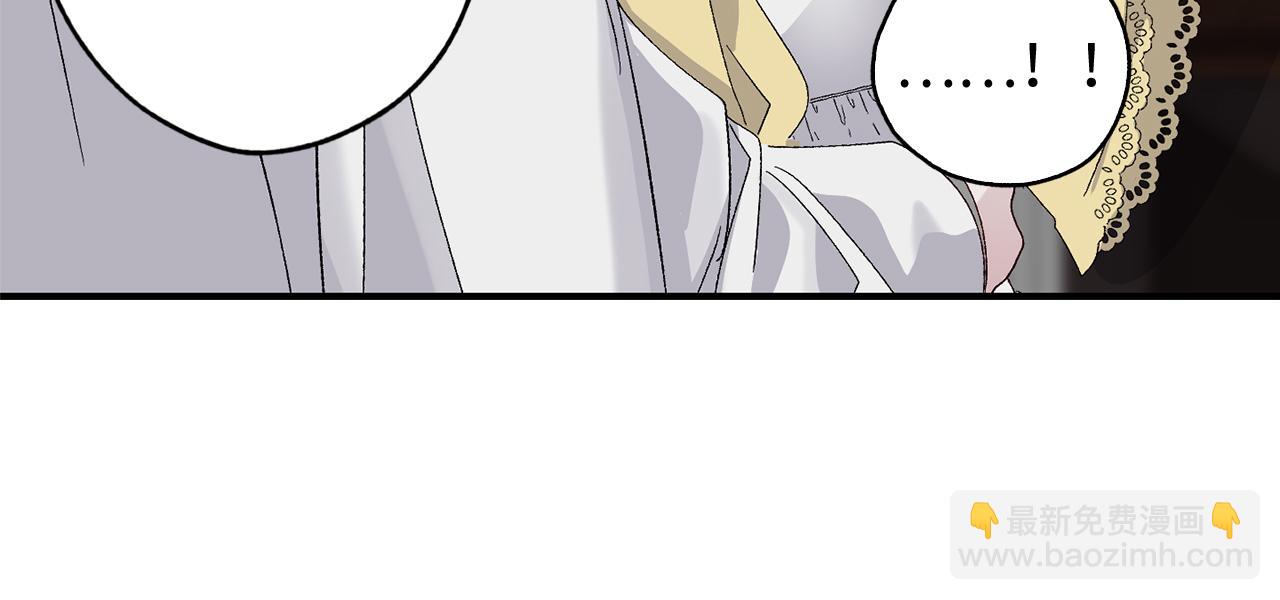 第24话 我们做个交易吧31