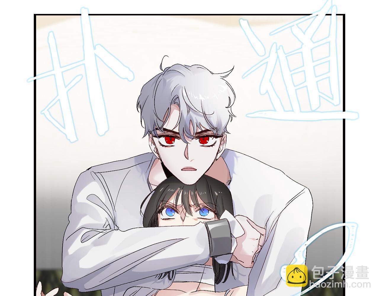 第24话 我们做个交易吧38
