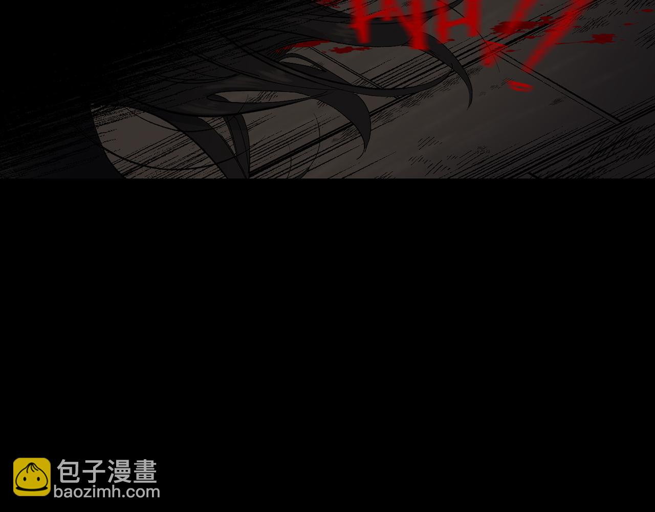 第24话 我们做个交易吧4