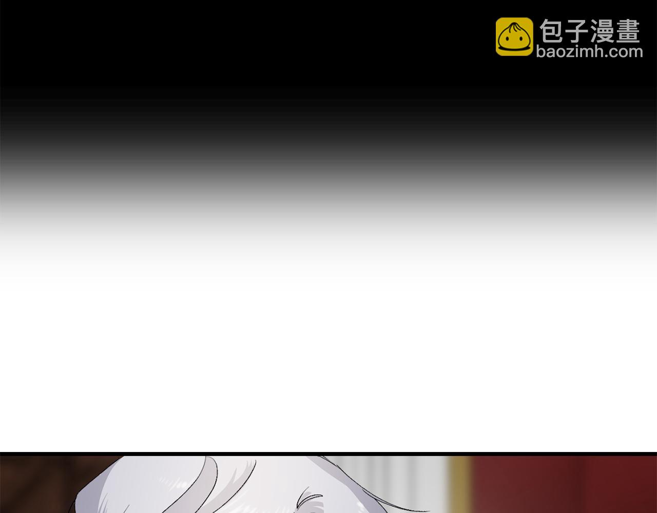 第24话 我们做个交易吧66
