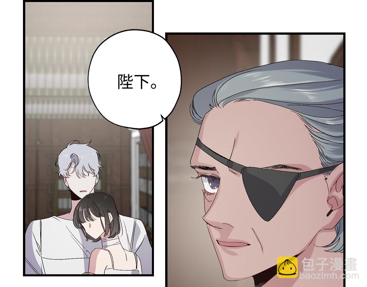 第24话 我们做个交易吧81