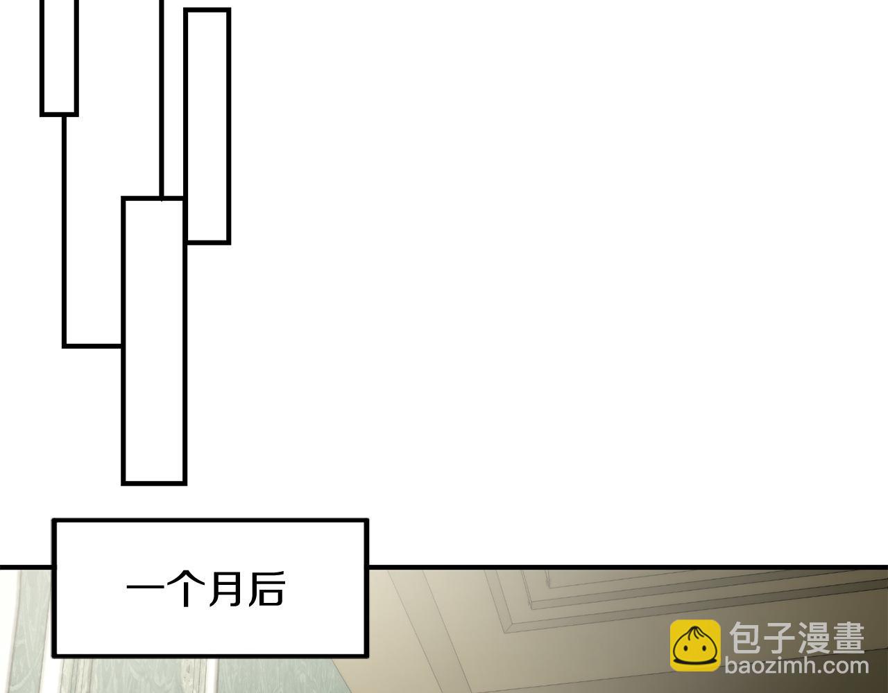 第24话 我们做个交易吧89