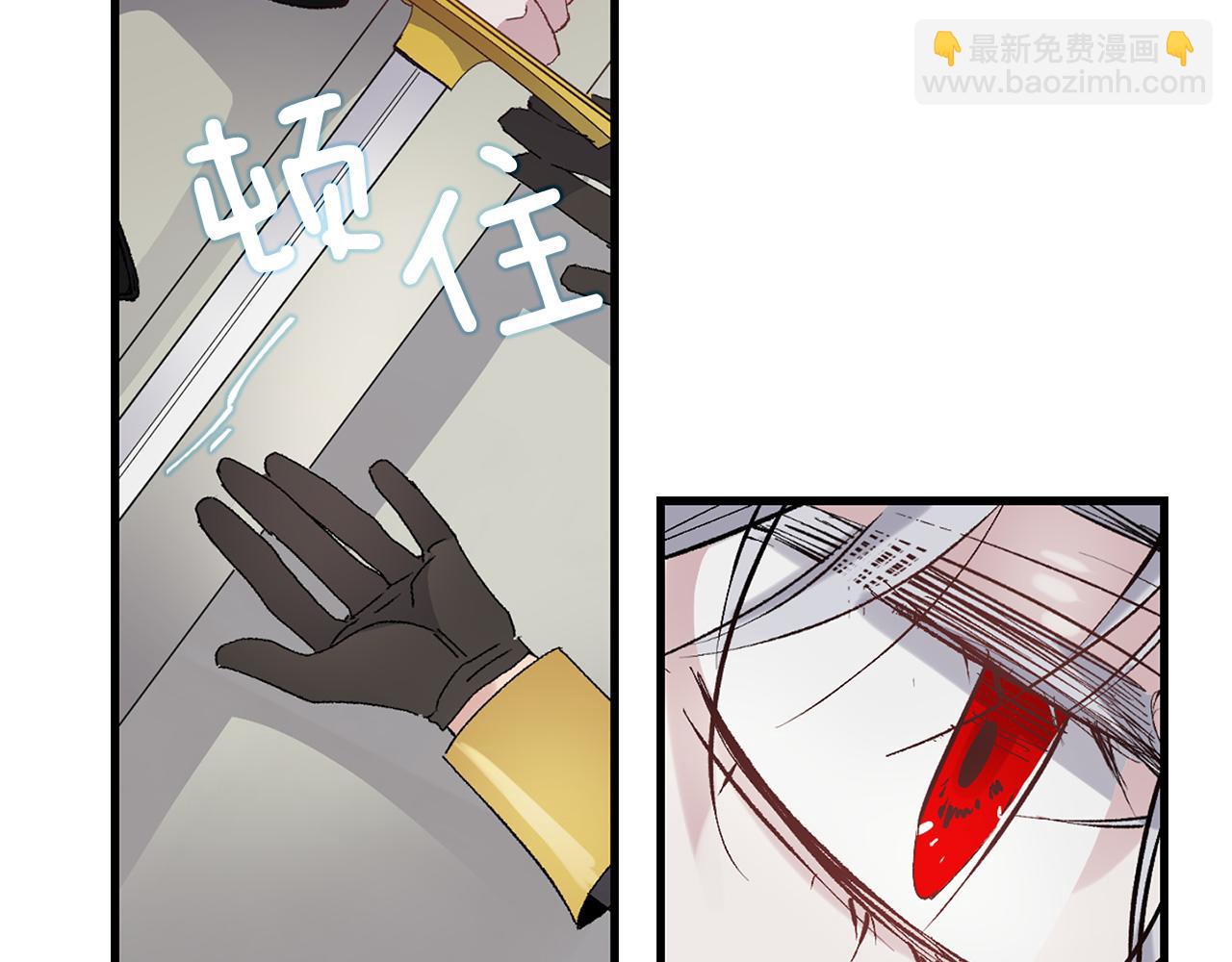 第24话 我们做个交易吧97