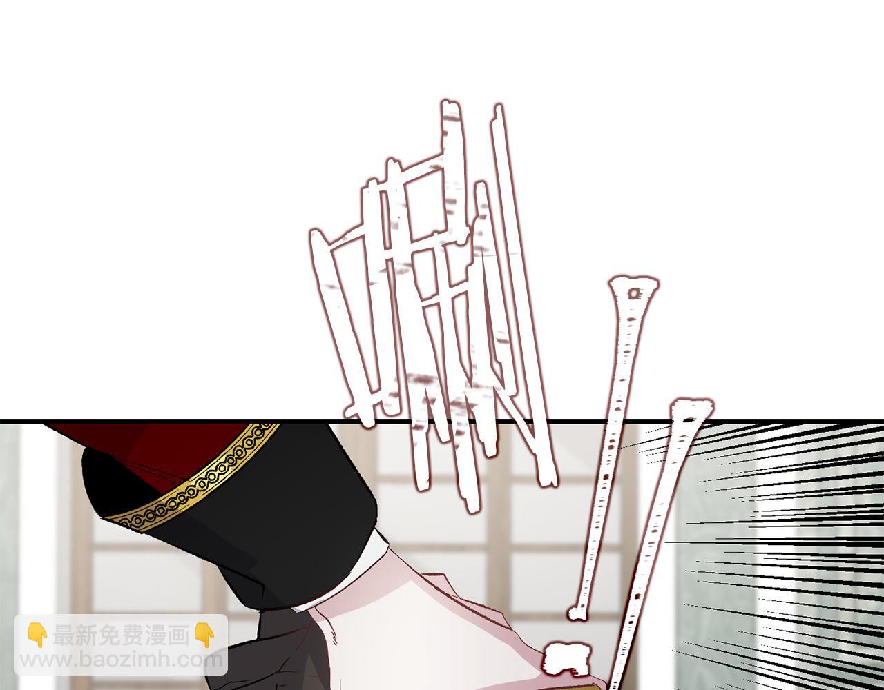第24话 我们做个交易吧99
