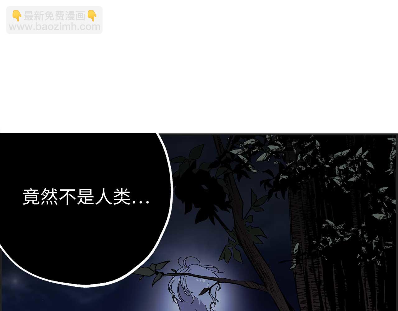 第25话 交易正式开始118