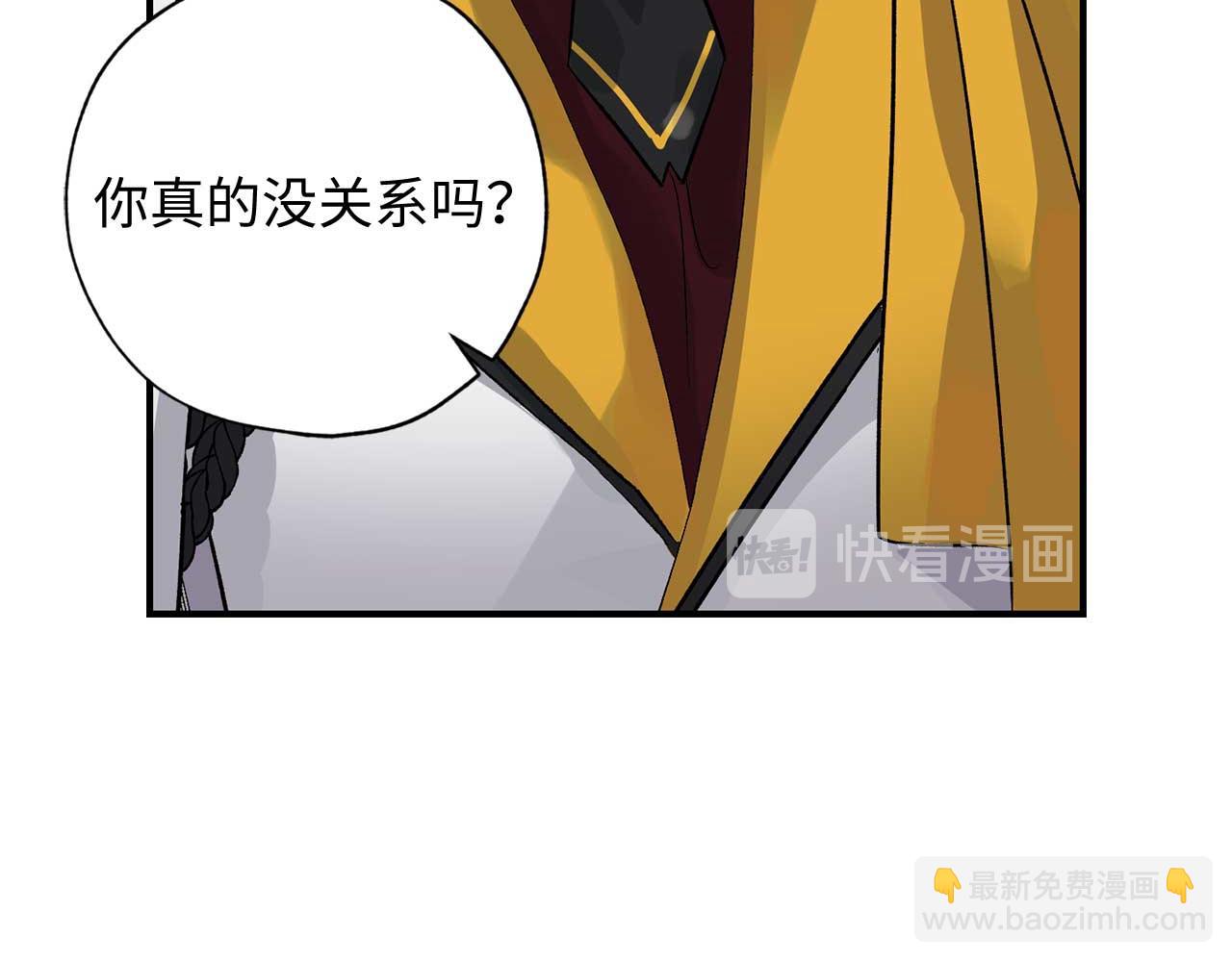 第25话 交易正式开始15