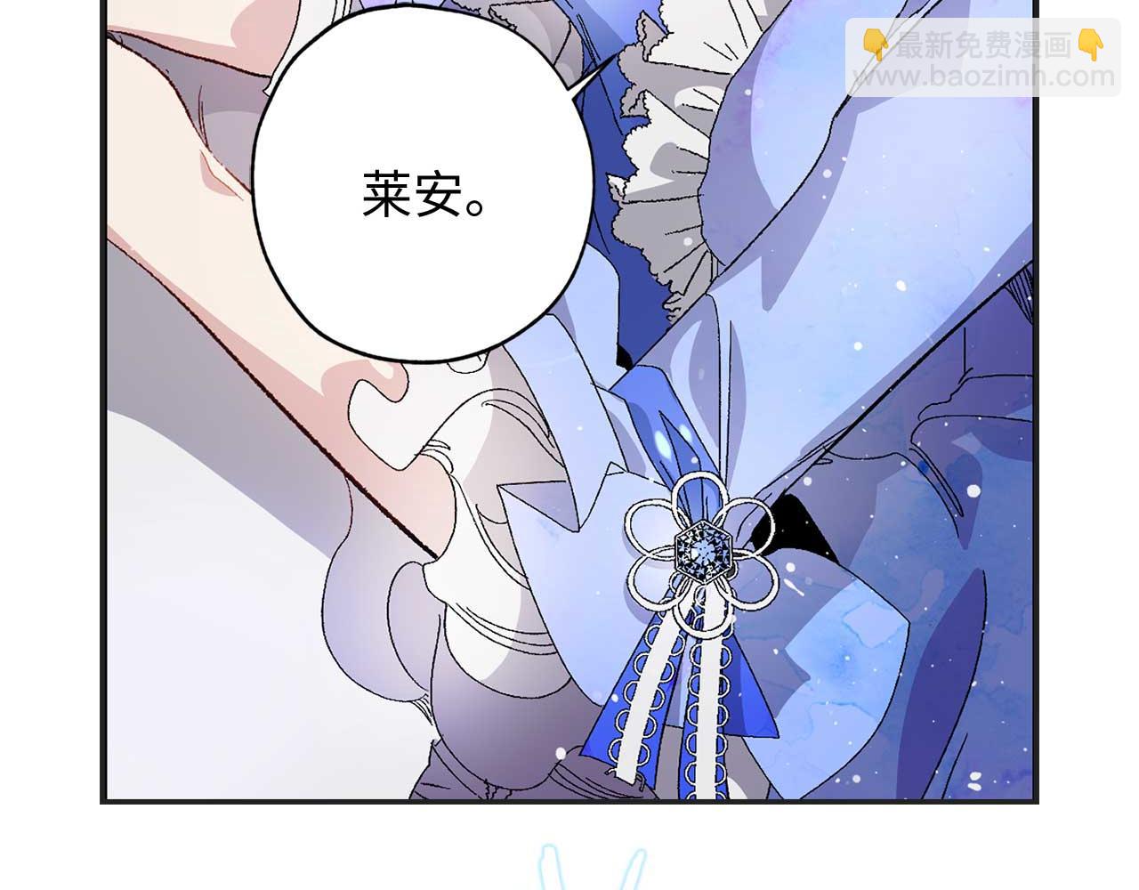 第25话 交易正式开始31