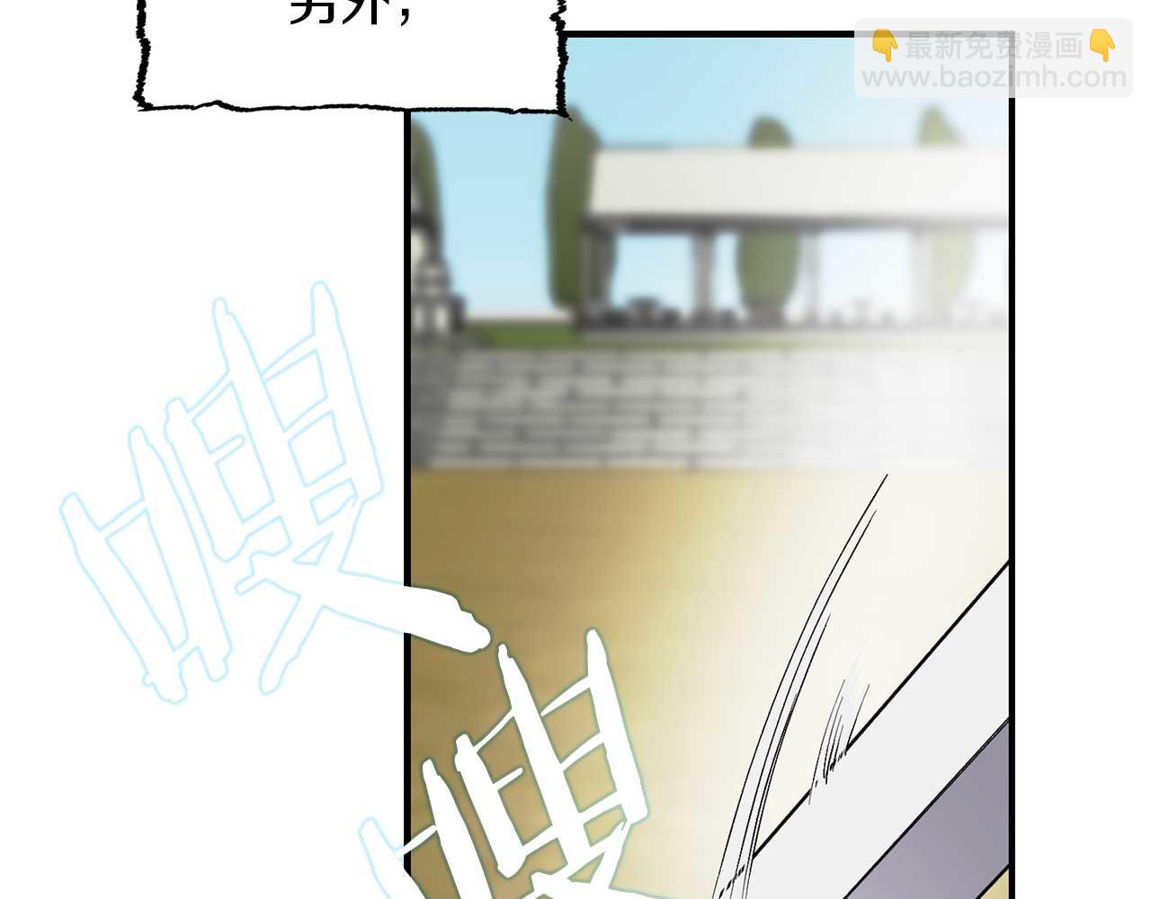 第25话 交易正式开始40