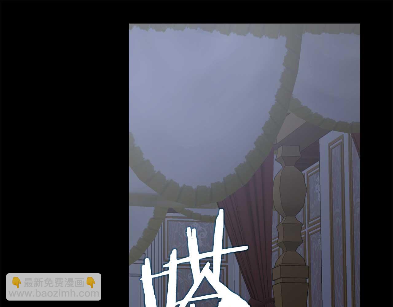 第25话 交易正式开始58