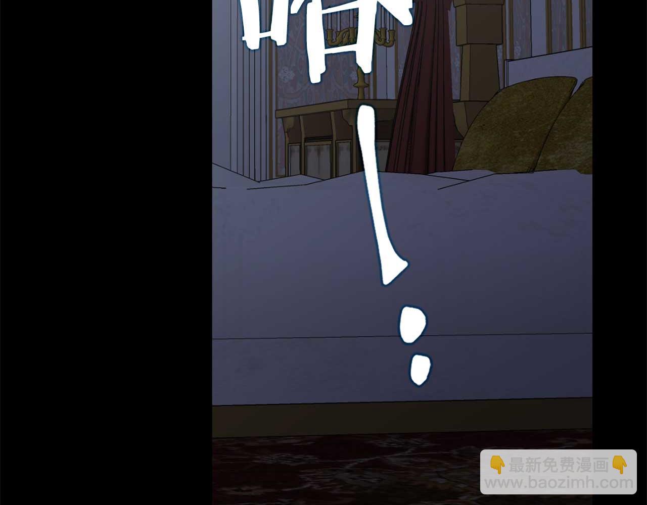 第25话 交易正式开始59