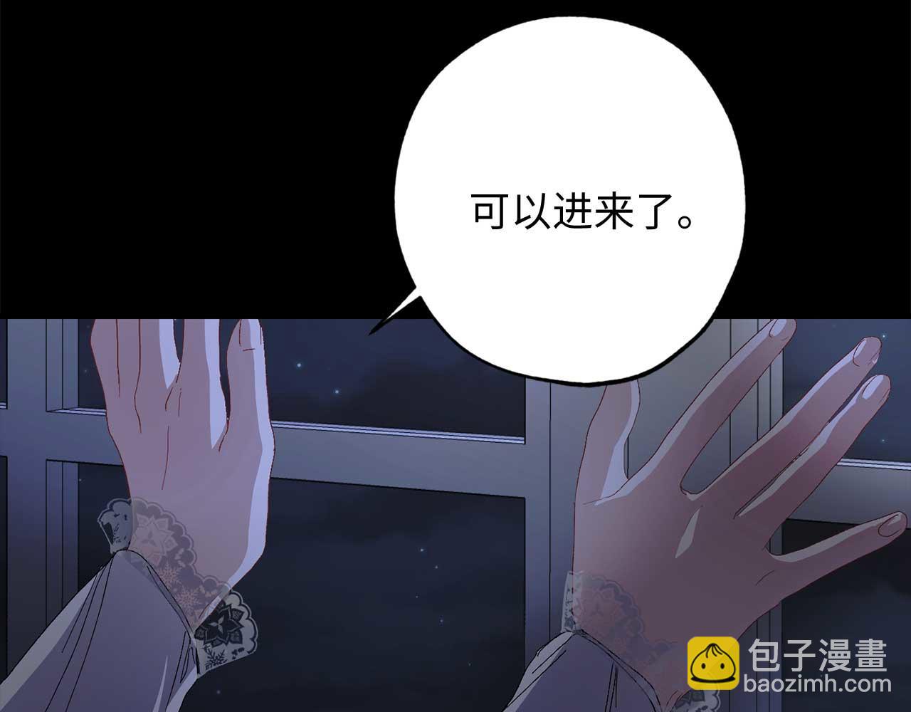 第25话 交易正式开始64