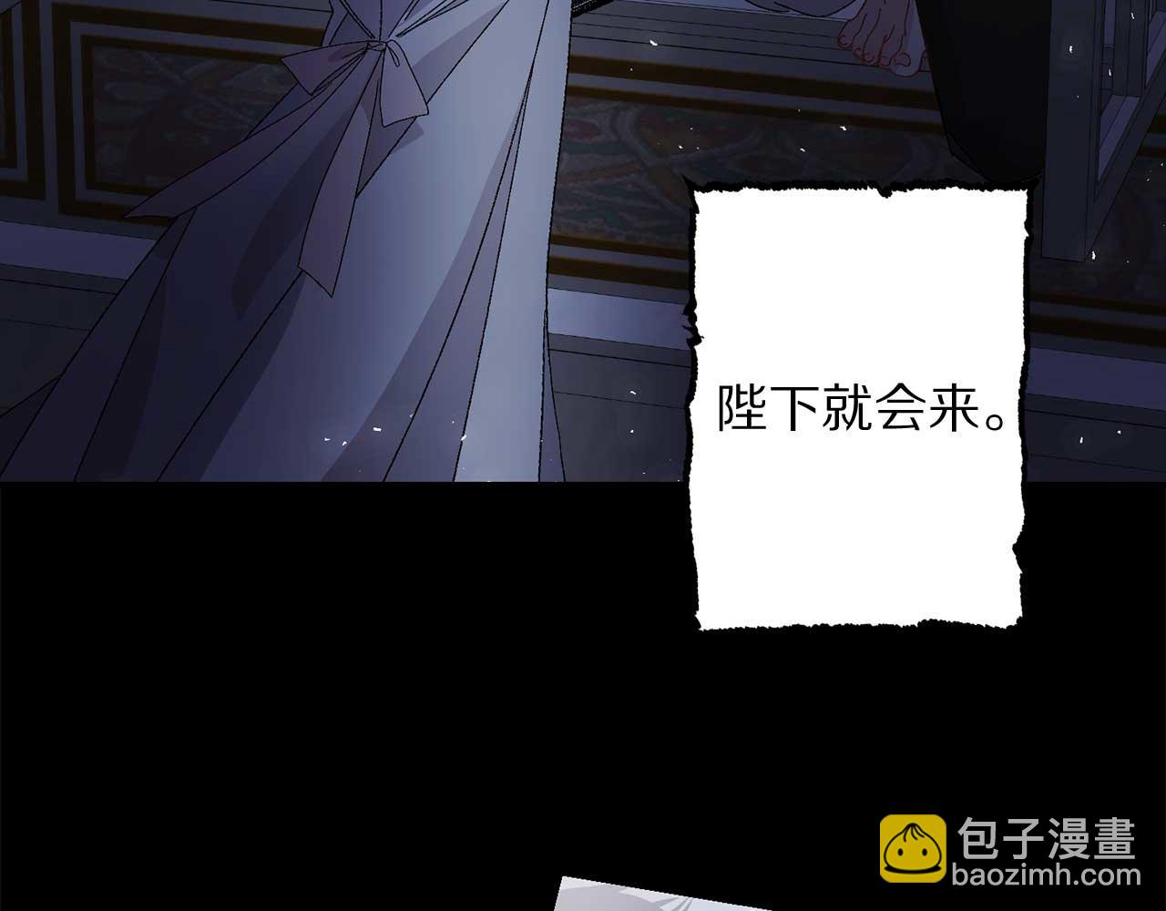 第25话 交易正式开始67