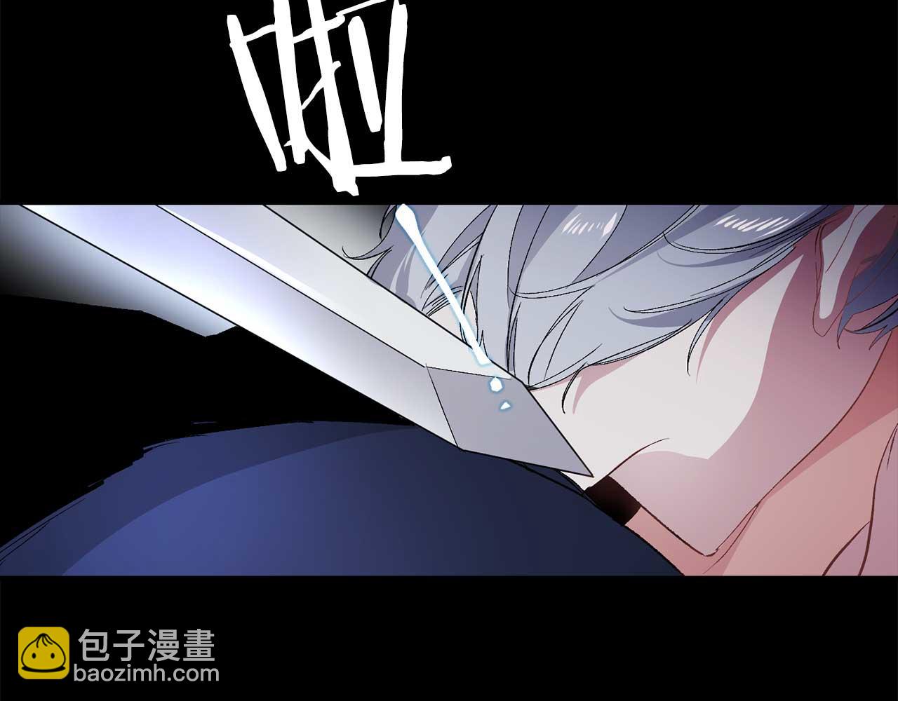 第25话 交易正式开始74