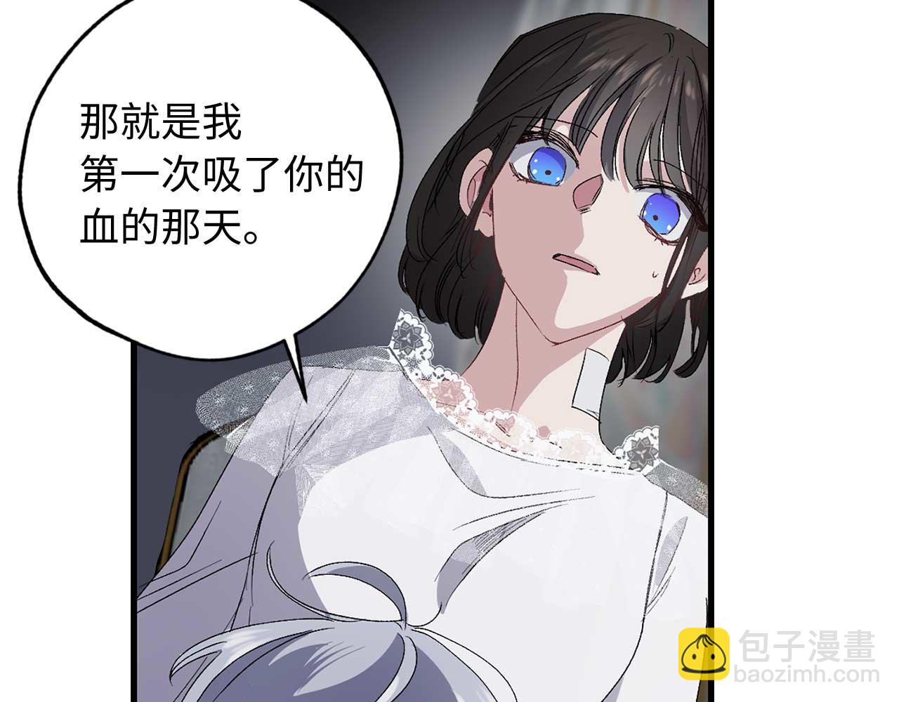 第25话 交易正式开始94