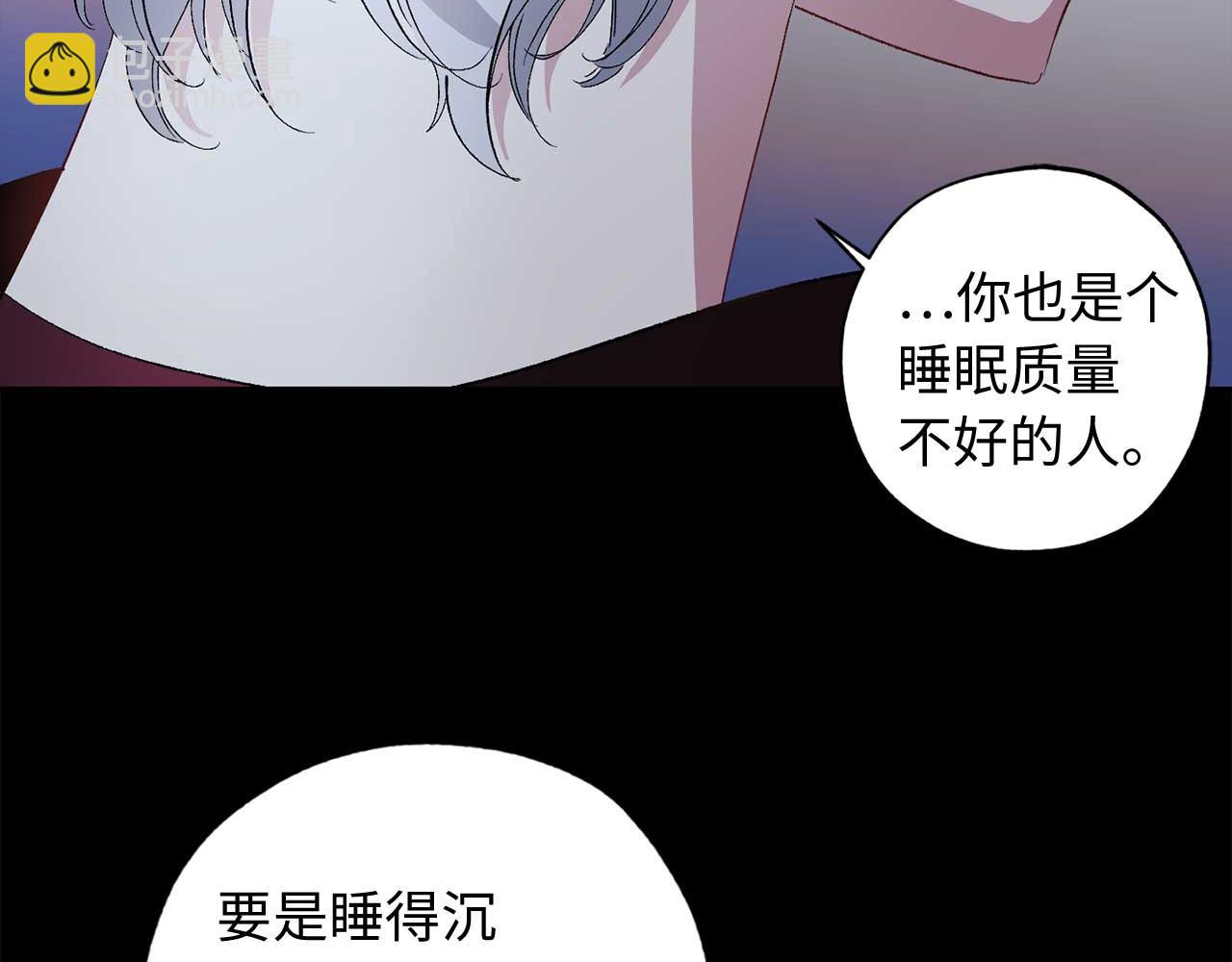 第26话 短暂又真实的梦104