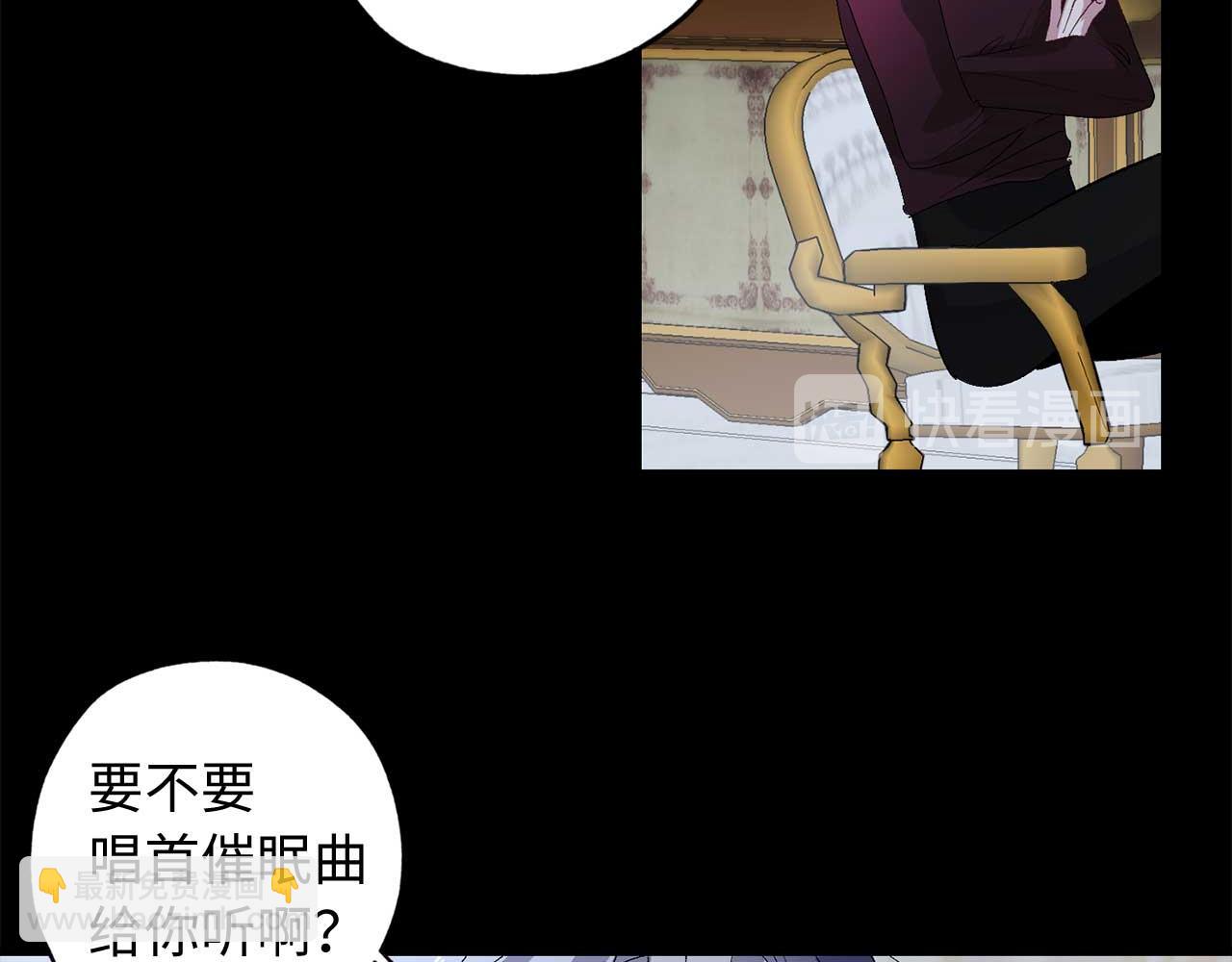 第26话 短暂又真实的梦108