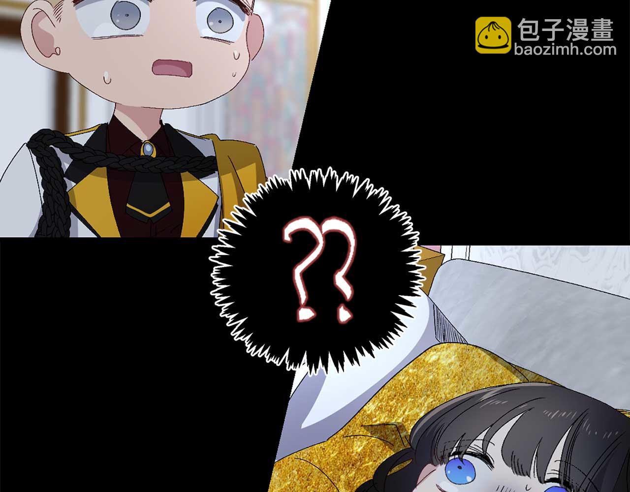 第26话 短暂又真实的梦111