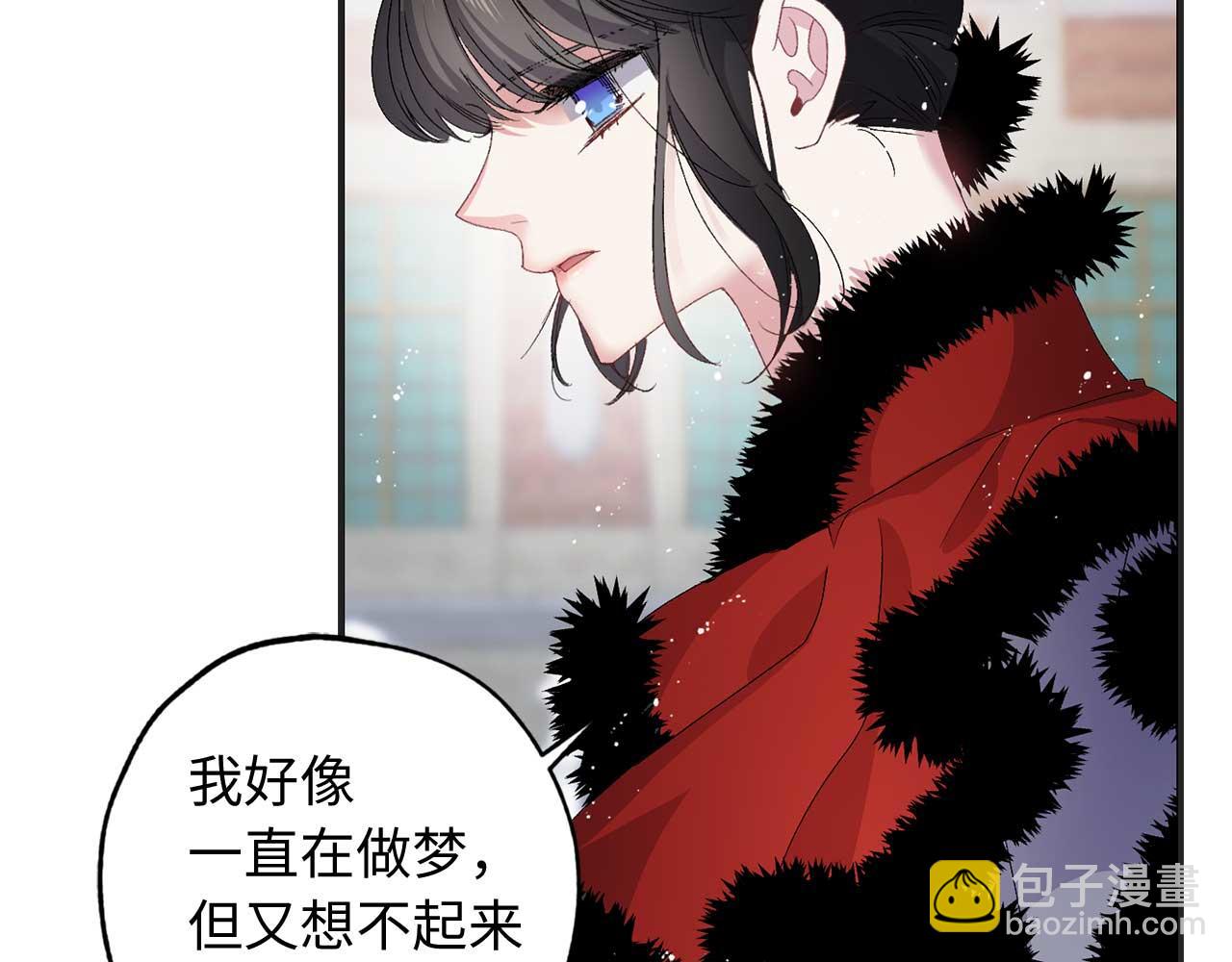 第26话 短暂又真实的梦23