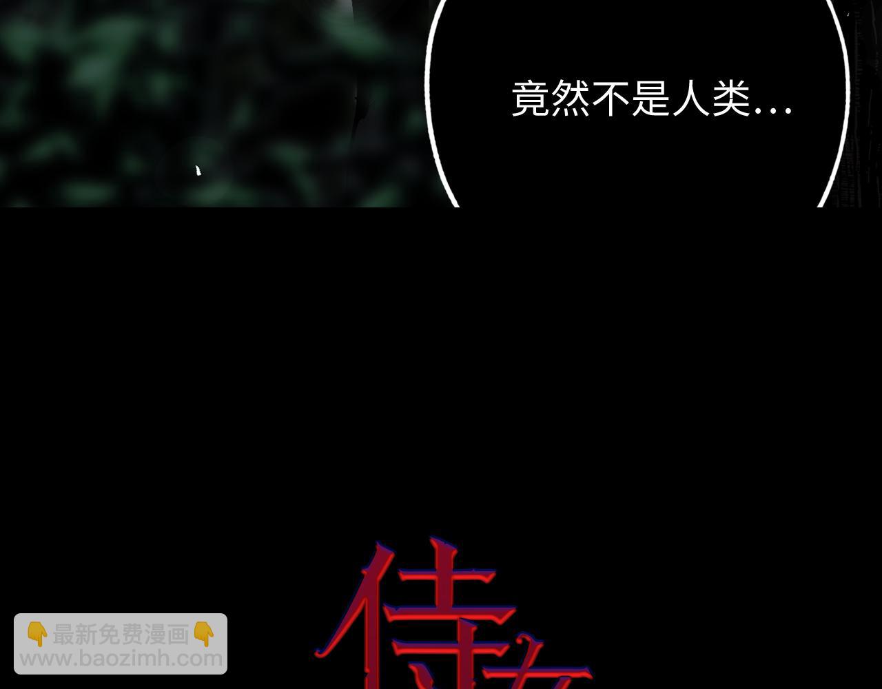 第26话 短暂又真实的梦4