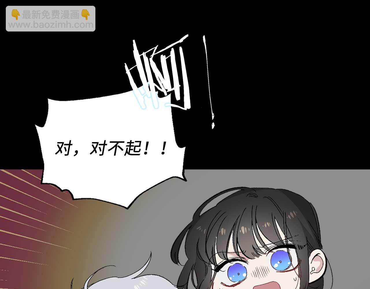 第26话 短暂又真实的梦59