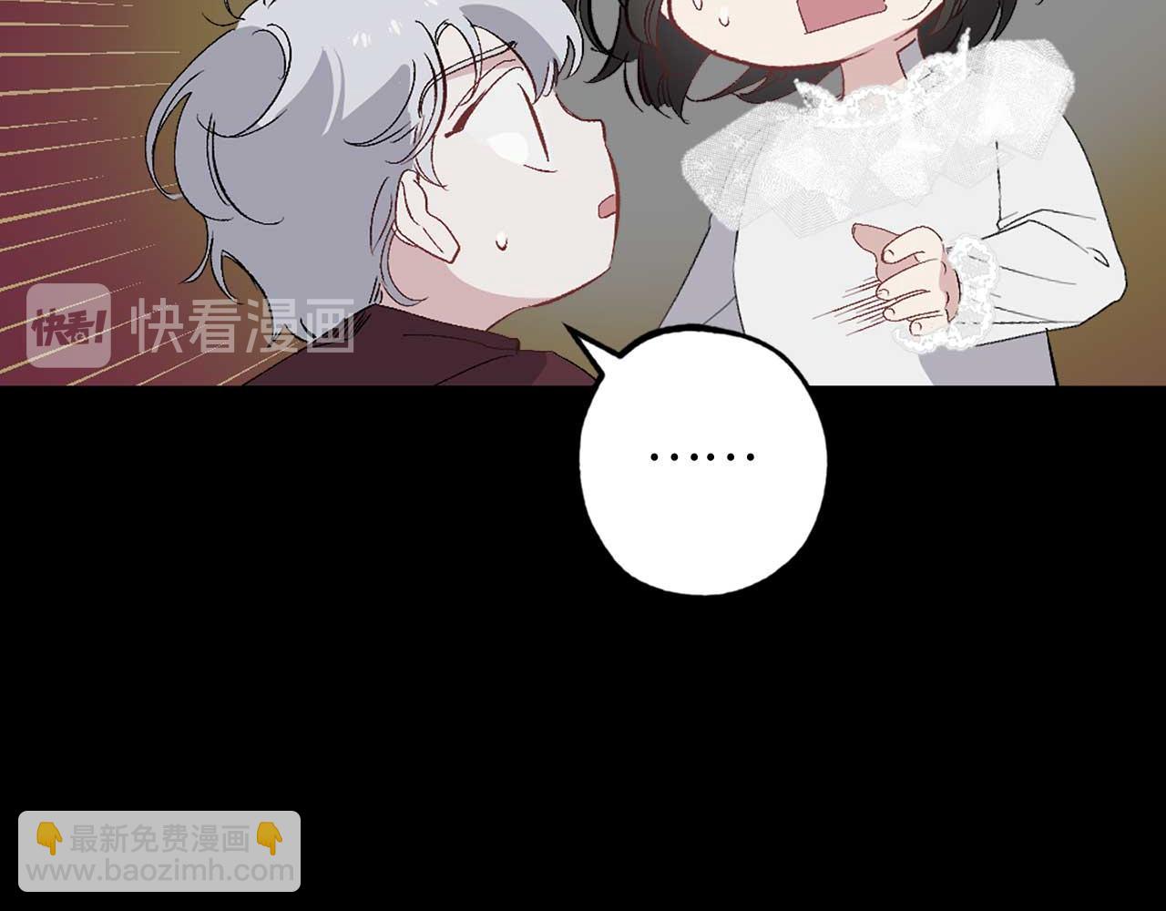 第26话 短暂又真实的梦60