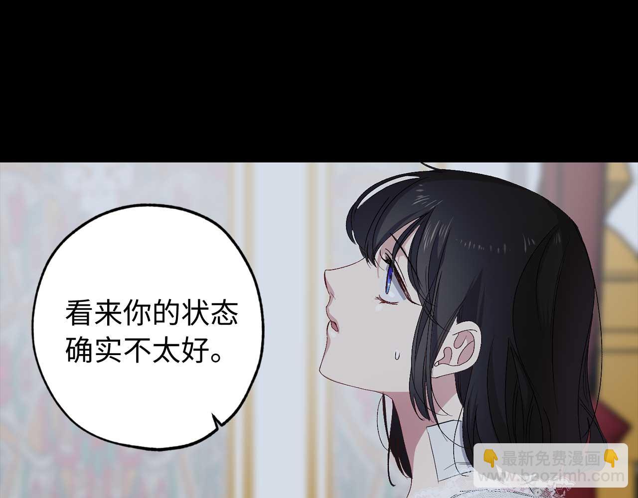 第26话 短暂又真实的梦63