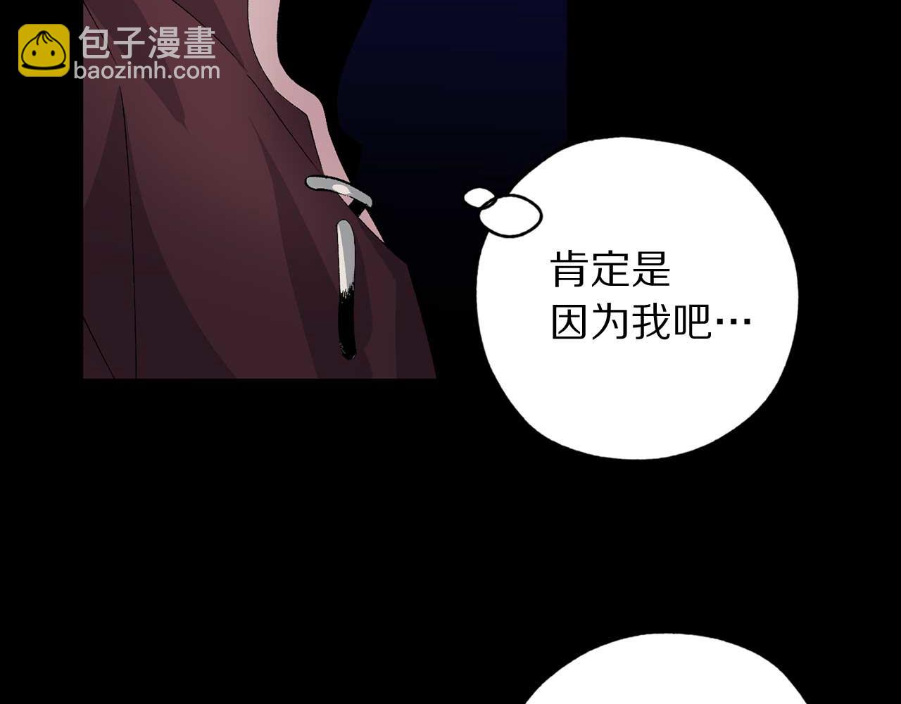 第26话 短暂又真实的梦66