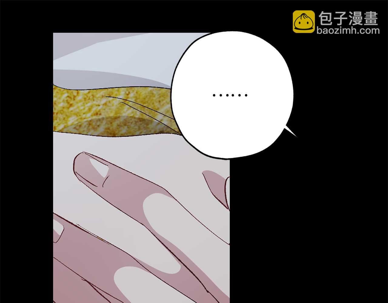 第26话 短暂又真实的梦85