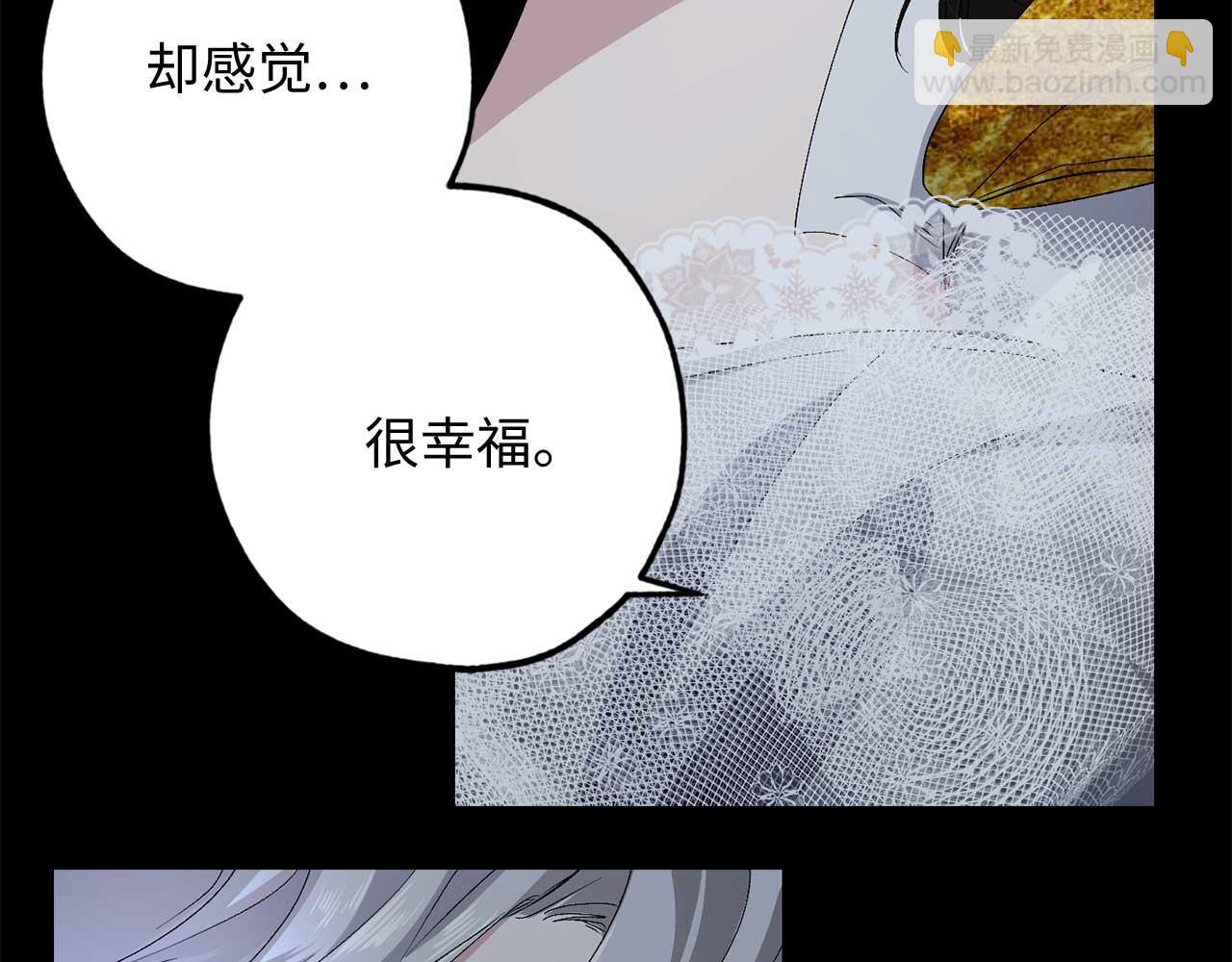 第26话 短暂又真实的梦88
