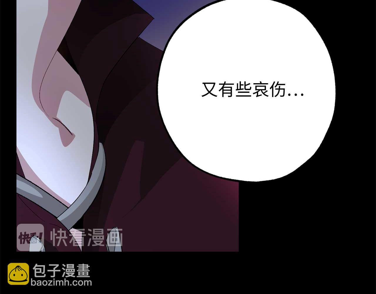 第26话 短暂又真实的梦90