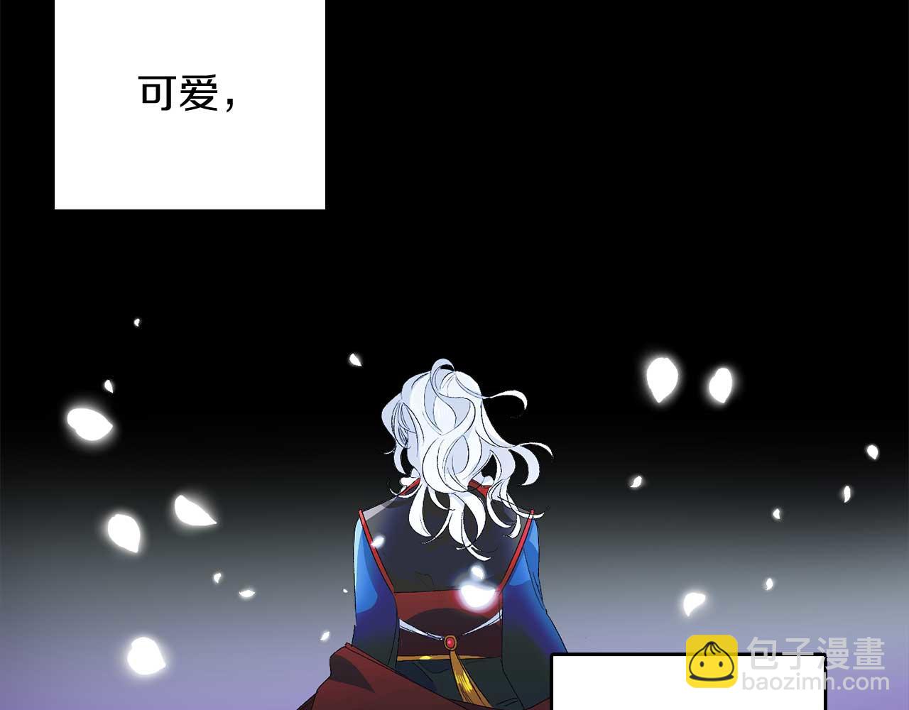 第26话 短暂又真实的梦93