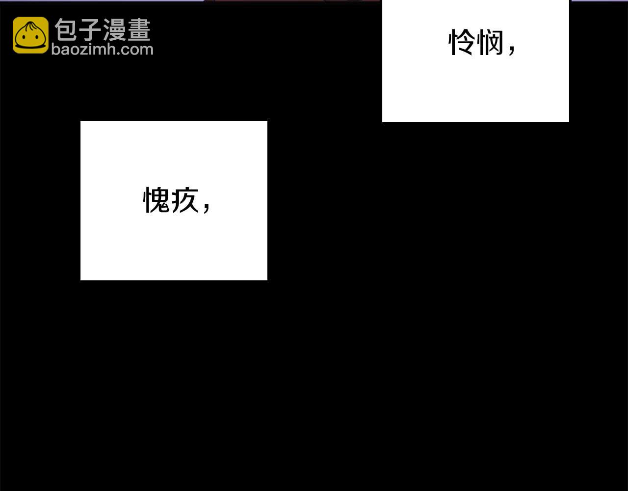 第26话 短暂又真实的梦94