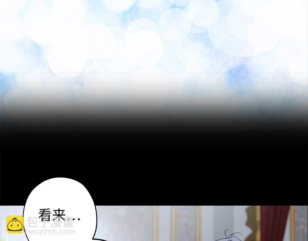 第26话 短暂又真实的梦98
