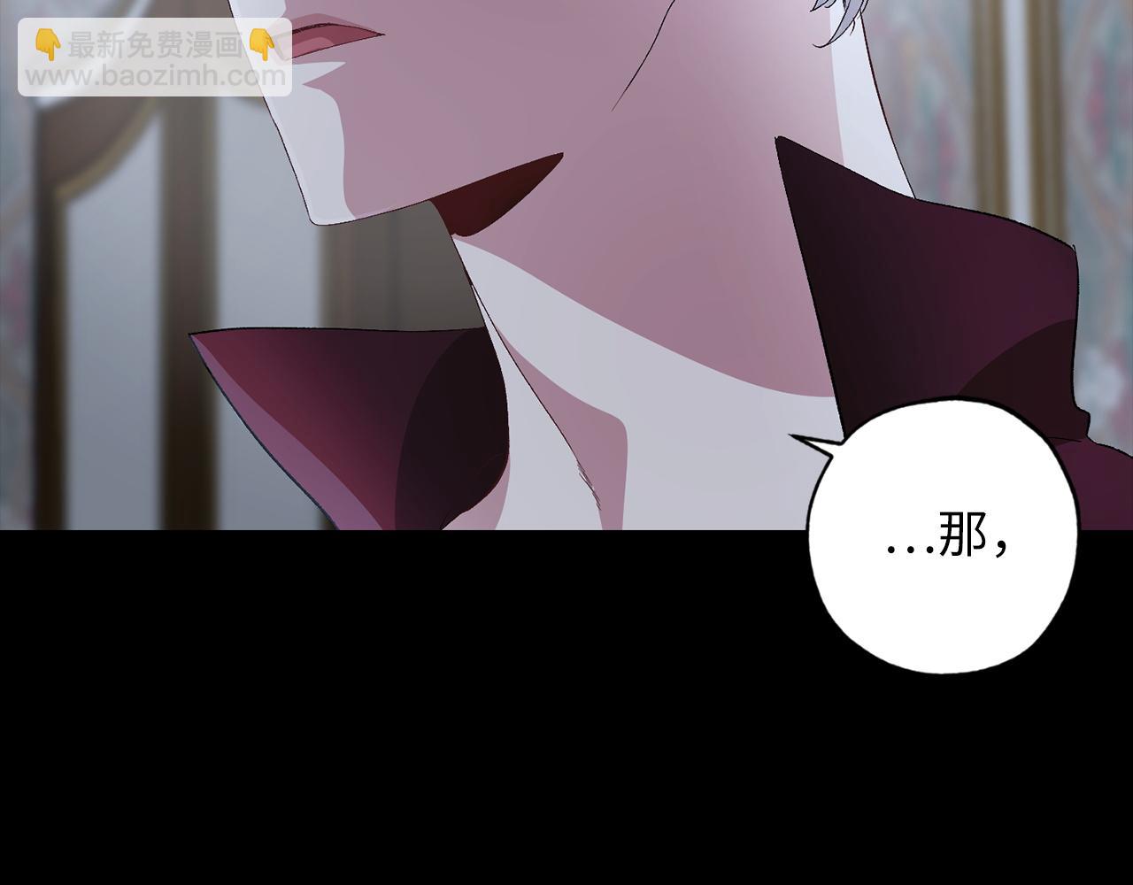 第27话 晚安1