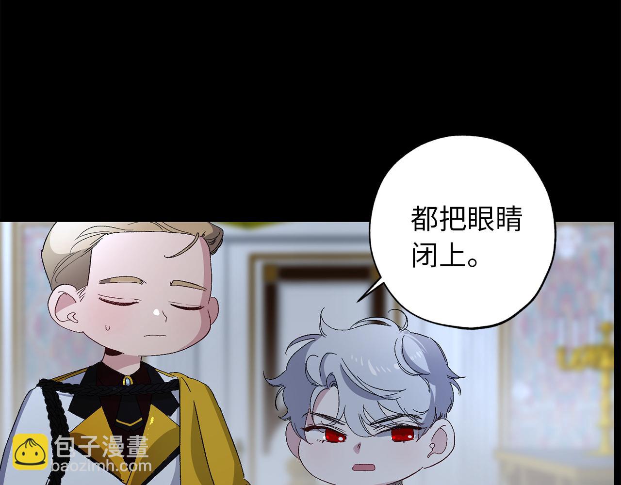 第27话 晚安10