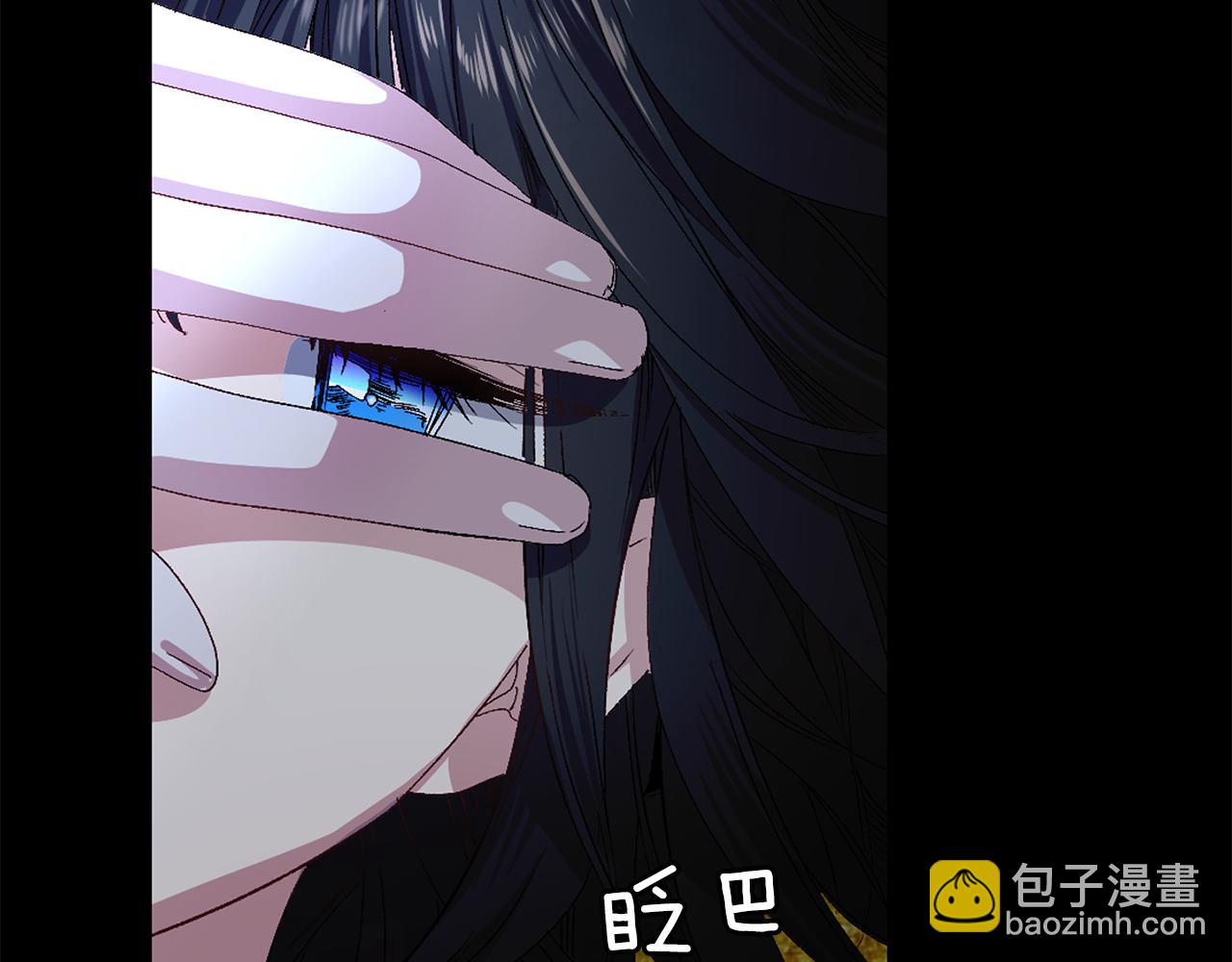 第27话 晚安109