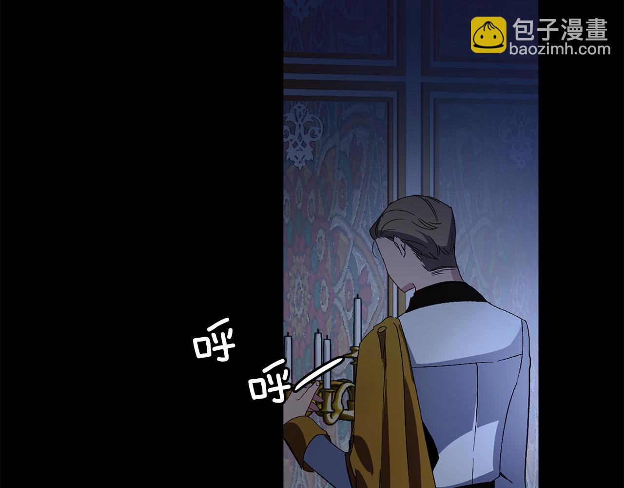 第27话 晚安111