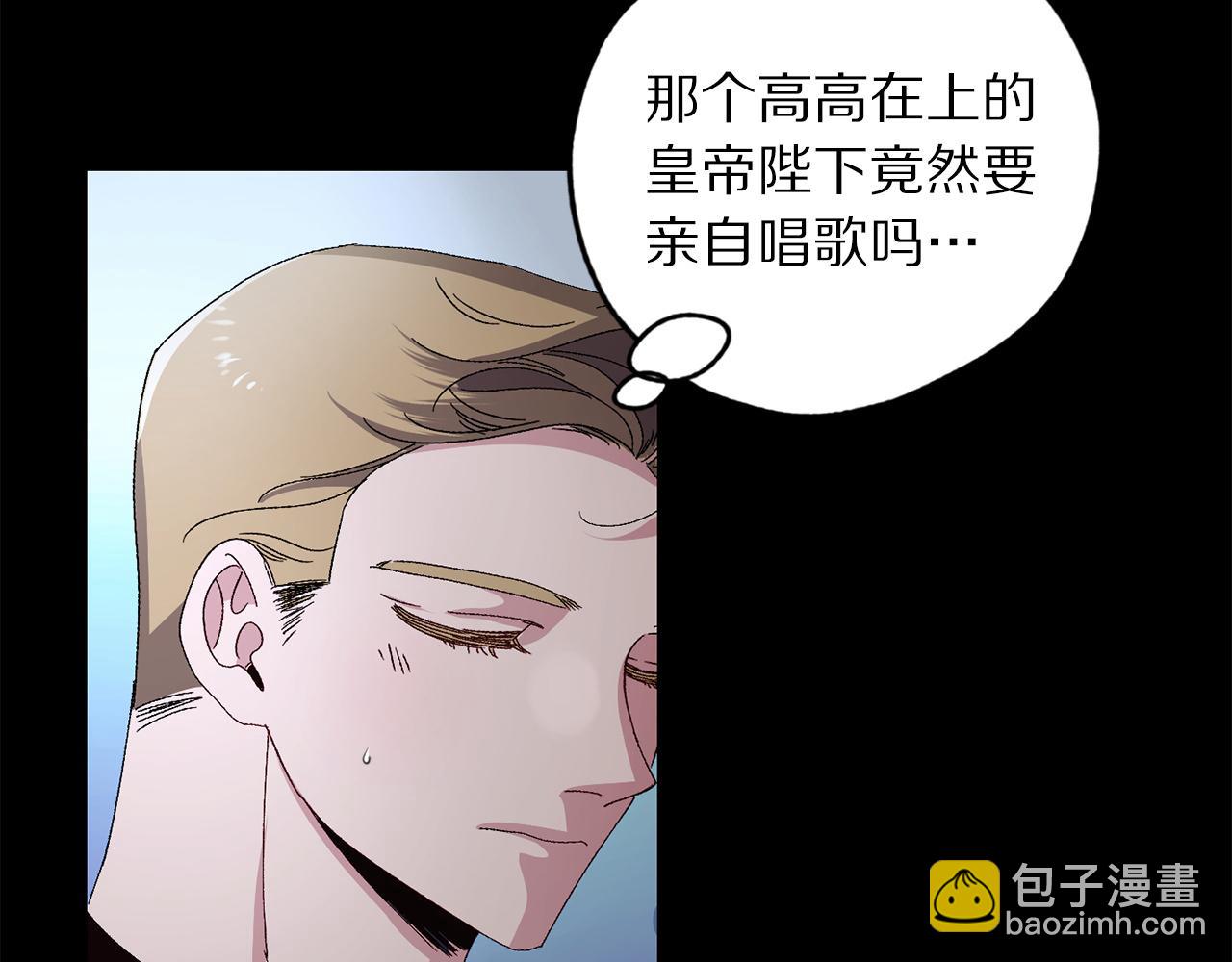 第27话 晚安12